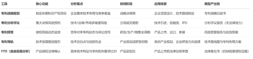 1753694846928207.png 圖片1.png